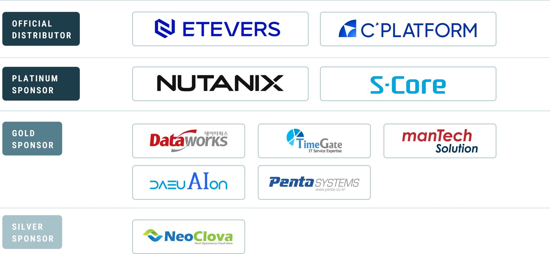 Sponsors