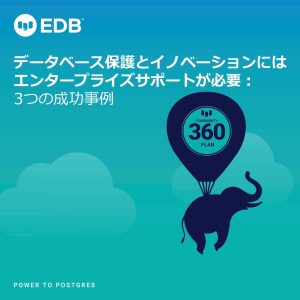 eBook無料ダウンロード