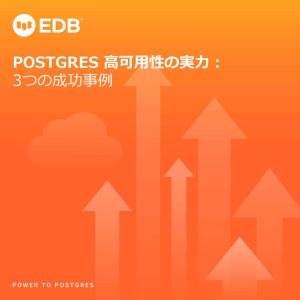 eBook無料ダウンロード
