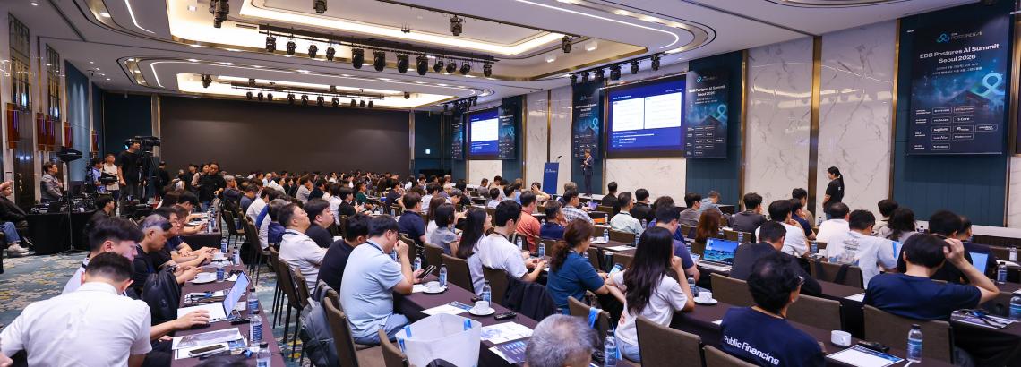 판을 바꾸다 — EDB Postgres AI Summit Seoul 2026 성황리 개최