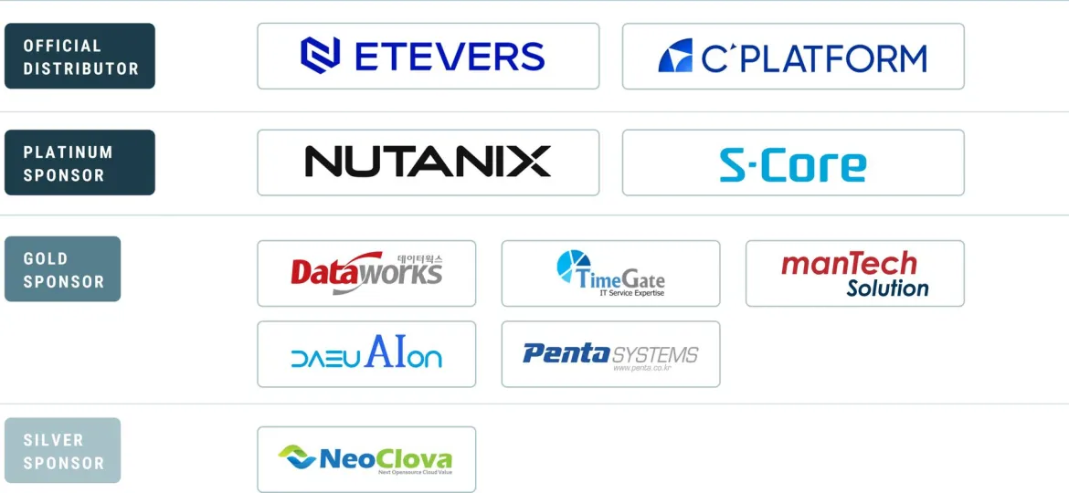 Sponsors