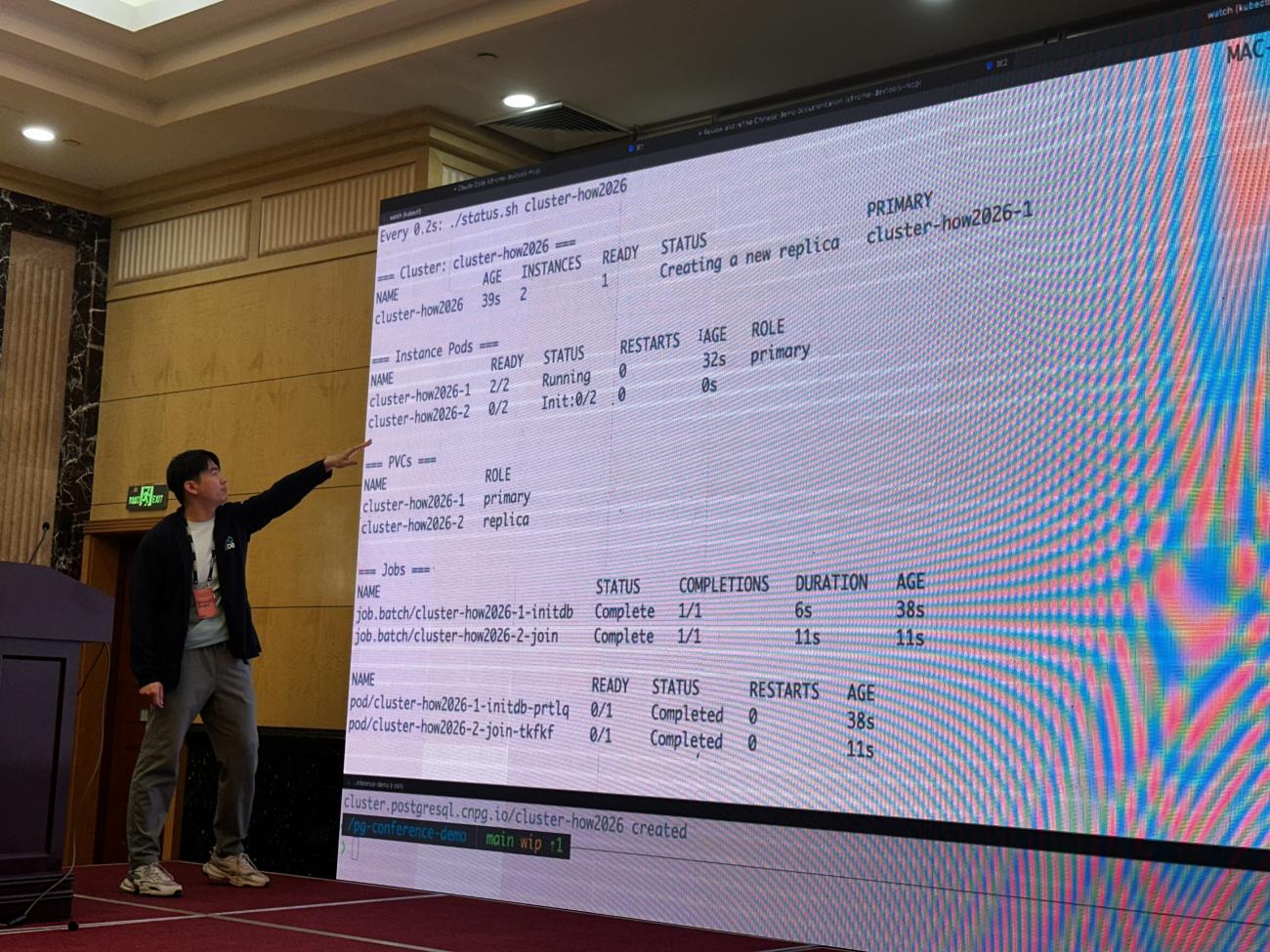 Yanni Hu presenting a demo at HOW2026
