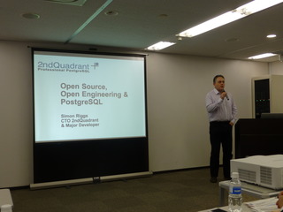 jpug-conference-2014-simon1-small