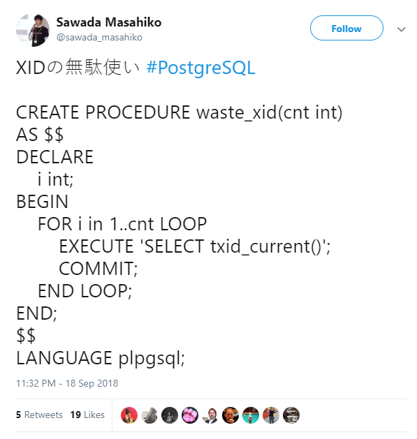 waste_xid Postgres 11