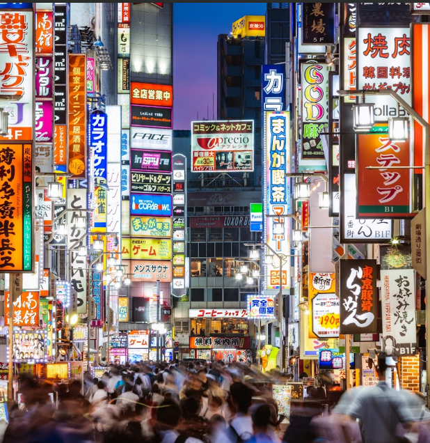 tokyo